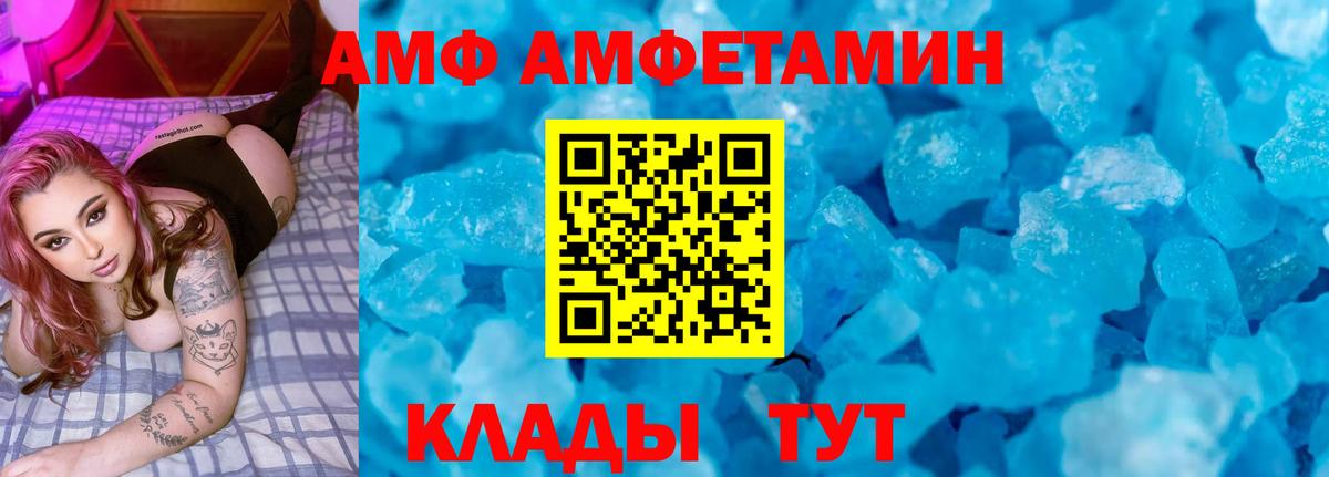 ГАШ Ленинск-Кузнецкий
