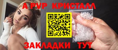 амфетамин Кингисепп