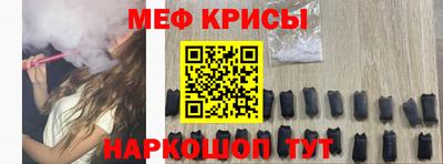 бутик Канаш