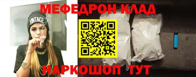 apvp Кинель