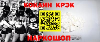 марихуана Кимры