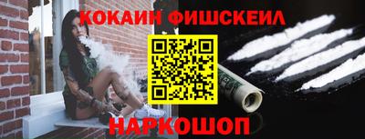 прущие крисы Камышлов