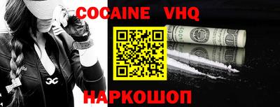 прущие крисы Камышлов