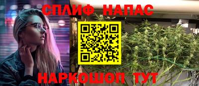 бутик Канаш