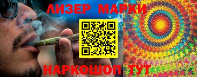 прущие крисы Камышлов