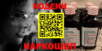 амфетамин Кингисепп