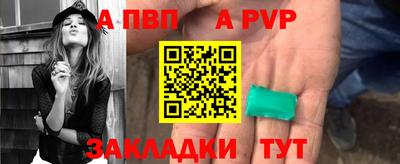 прущие крисы Камышлов