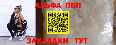 марихуана Кимры