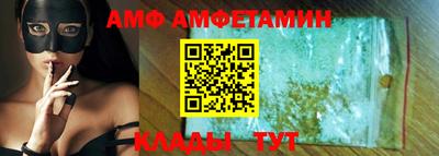 бутик Канаш