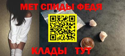 apvp Кинель