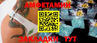 бутик Канаш