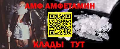 apvp Кинель