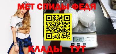 бутик Канаш