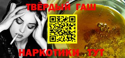 бутик Канаш