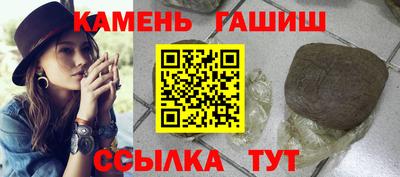 прущие крисы Камышлов