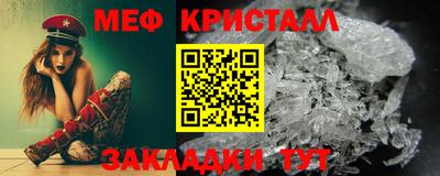 бутик Канаш