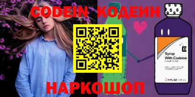 apvp Кинель
