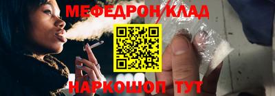 бутик Канаш